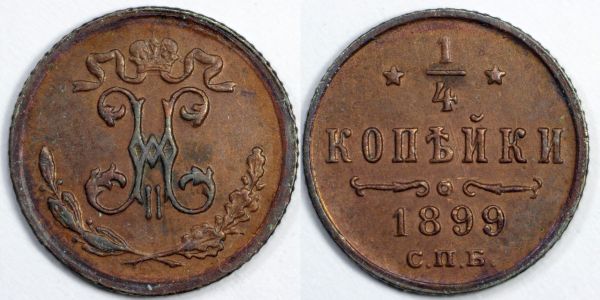 Continuing-List-To-Show-Everyones-Latest-Acquisitions