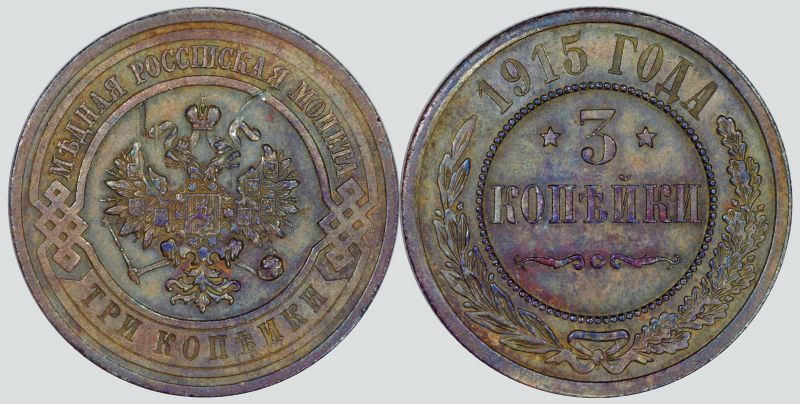Eye-Candy-Corner:-Post-Your-Toned-Coins!