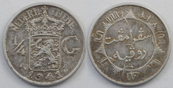 Members,-Post-Your-Best-Junk-Bin-Finds!