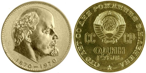 Post-Your-Commemorative-Coins-Here..