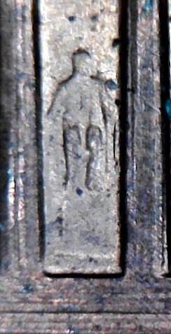 1996-D-Lincoln-Memorial-Cent---DDR-Knee,-Column---Unlisted?