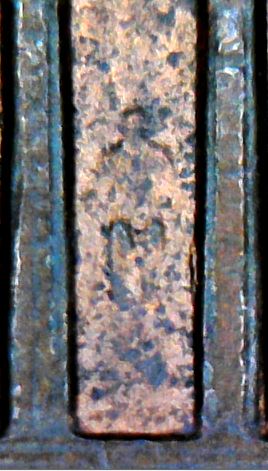 2000-P-LMC-DDR-Need-Help-Identifying