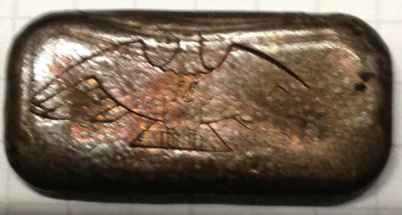 How-Many-Have-Seen-This-Siver-Bar?