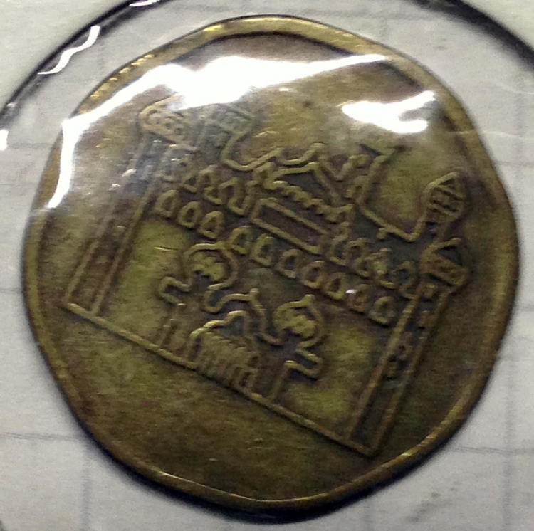 Mystery-Coin