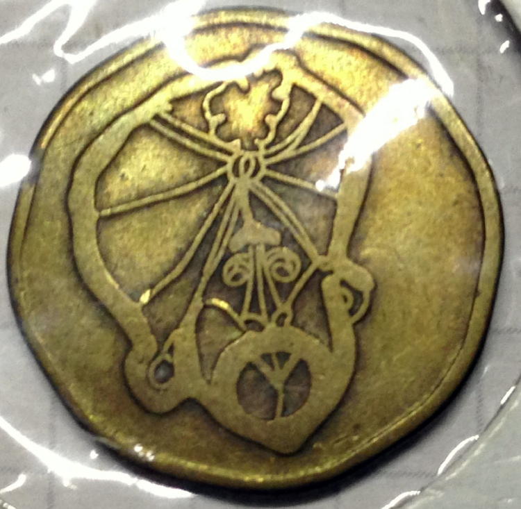 Mystery-Coin
