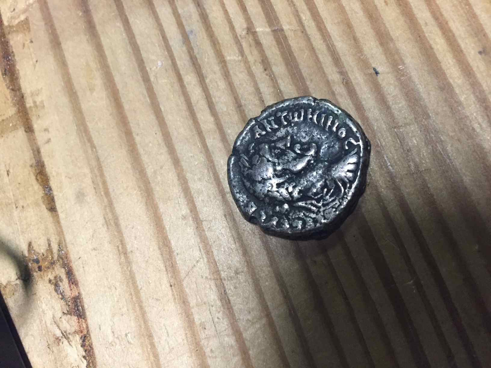 Help-Identifying-A-Greek-Coin