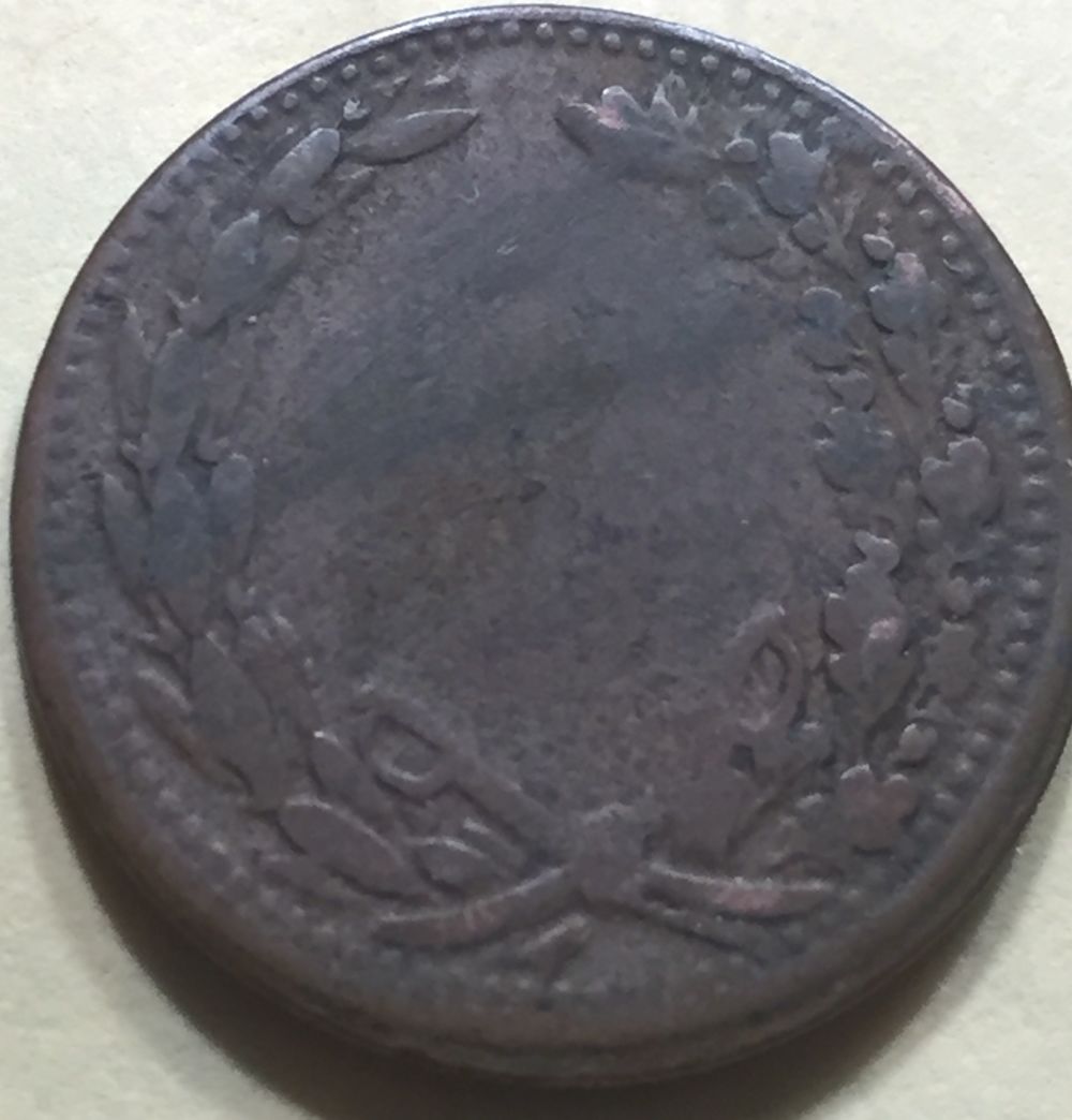 What-Is-This-Cent-Piece?-Can-You-Identify?