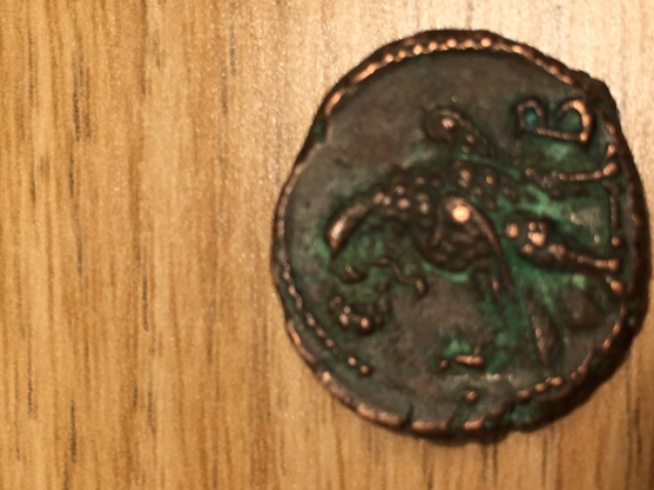 Help-In-What-I-Believe-To-Be-A-Roman-Coin