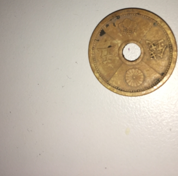 I-Found-This-Coin-Metal-Detecting