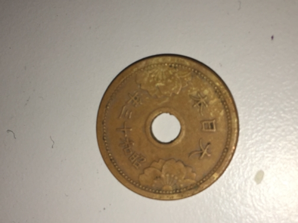 I-Found-This-Coin-Metal-Detecting