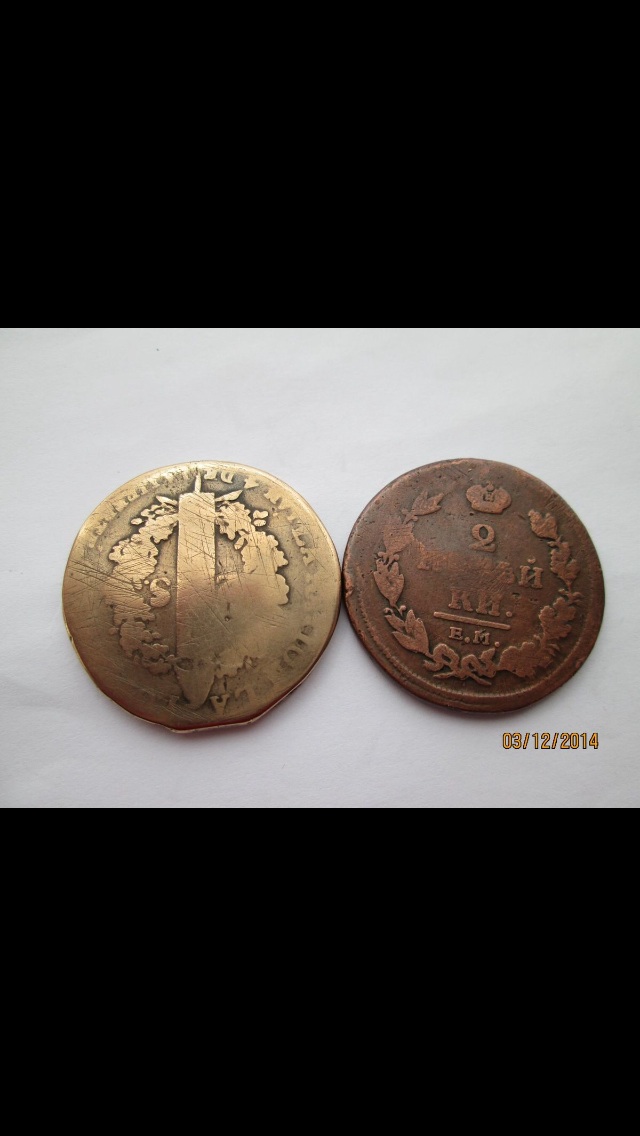 3-Coins