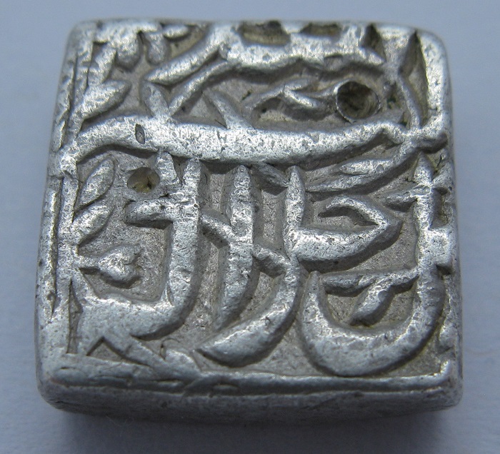 Mughal-/-Indian----3-Coins-For-Identification