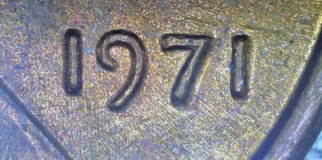 1971-Lincoln-Penny-DDO-/-DDR?