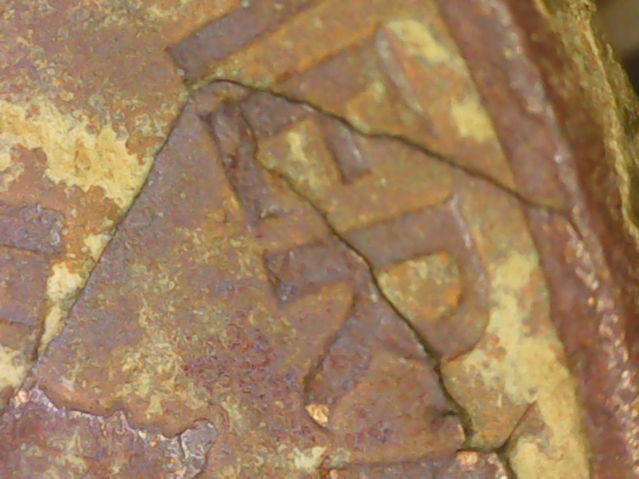 Lamination-Fold-Over-Before-Strike?-1966-Cent