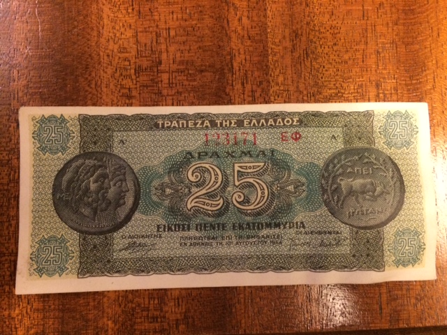 Possibly-Greek,-Probably-1944?-Definitely-25-Somethings