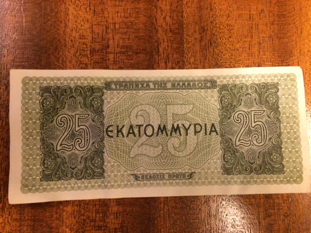 Possibly-Greek,-Probably-1944?-Definitely-25-Somethings