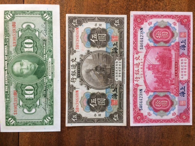 1914-&-1928-China-/-Shanghai-Yuan