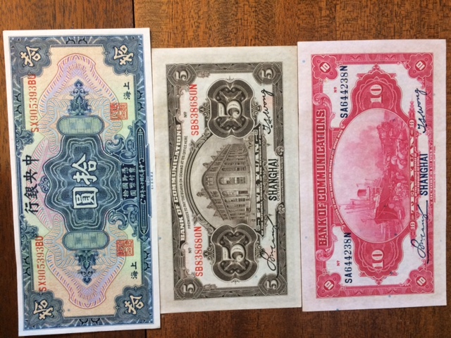 1914-&-1928-China-/-Shanghai-Yuan