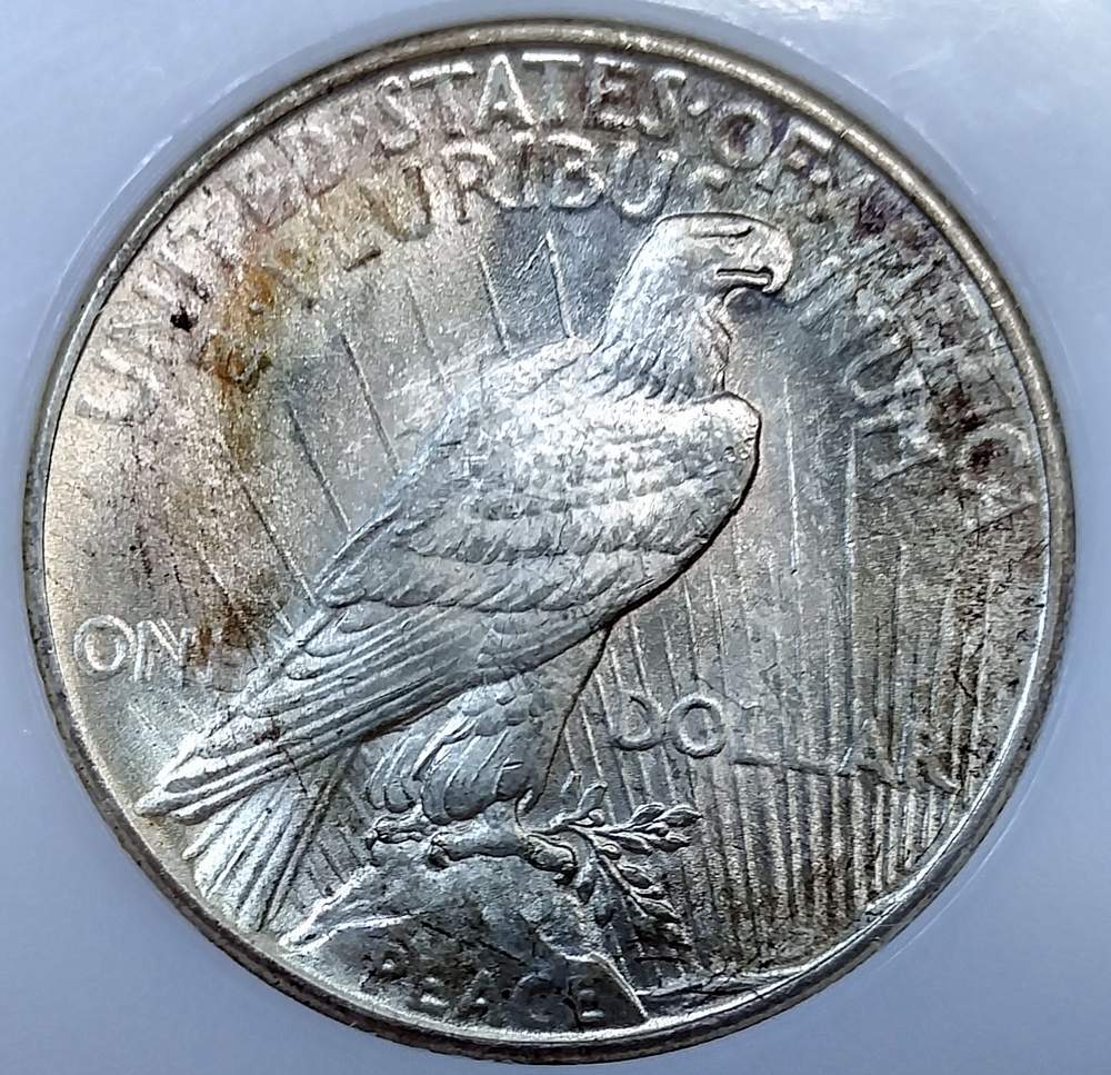 Eye-Candy-Corner:-Post-Your-Toned-Coins!