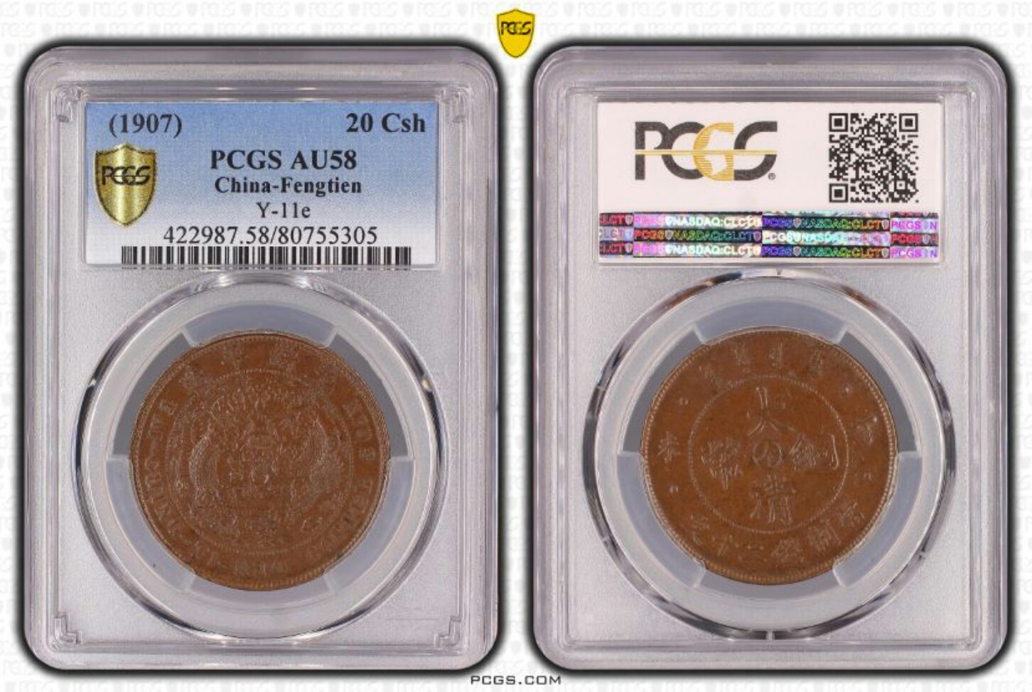 New-PCGS-Pictures-For-Graded-Coins.