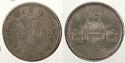 Chinese-Coins-For-Grading.