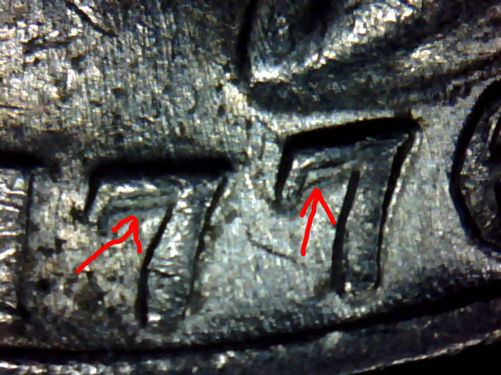 Is-This-A-Doubled-Die-Or-Just-A-Regular-Coin?