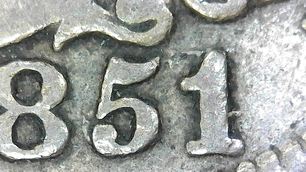 1851/81-Large-Cent-RPD