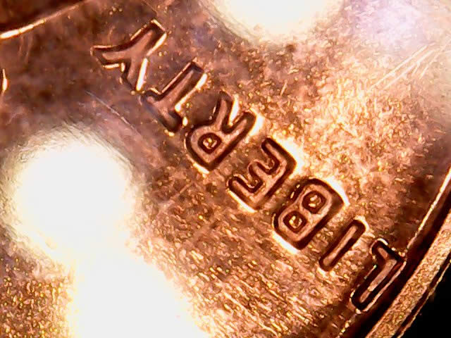 My-First-True-DDO-On-My-1962-P-Penny--Proof-Set