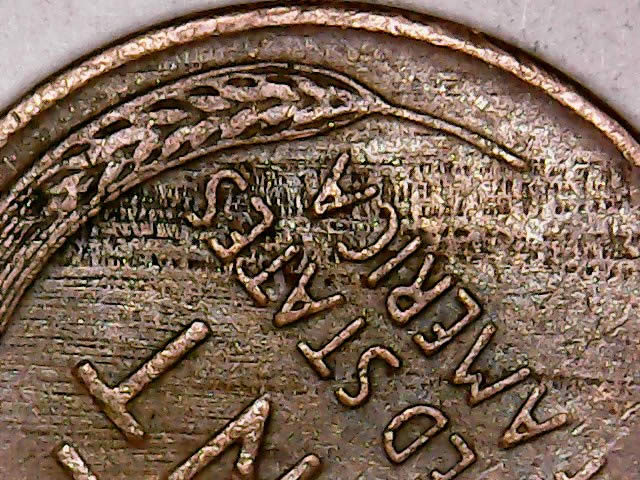 1958-D-LWC---So-Confused---Sand-Blasted-Lamination-Bad-Planchet?