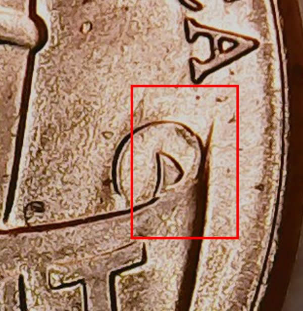 Shield-Cents-Reverse-New-Crack-Developing