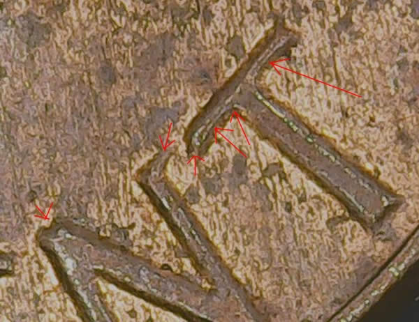 1984-Lincoln-Cent-Possible-DDR-Or-MD?