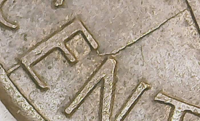 1988-P-LMC-Rim-Cud-+-Candidate-For-Unusual-Die-Cracks