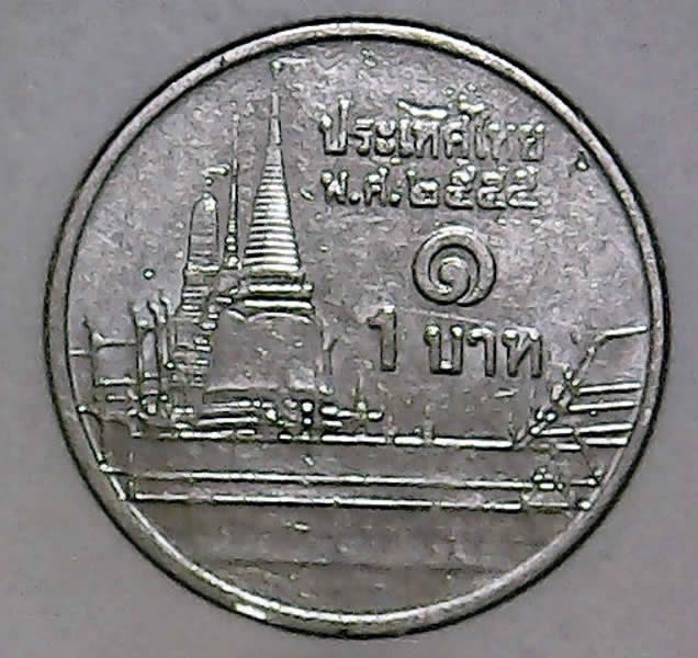 Need-Help-Identifying-This-Coin-Please.-Asian?