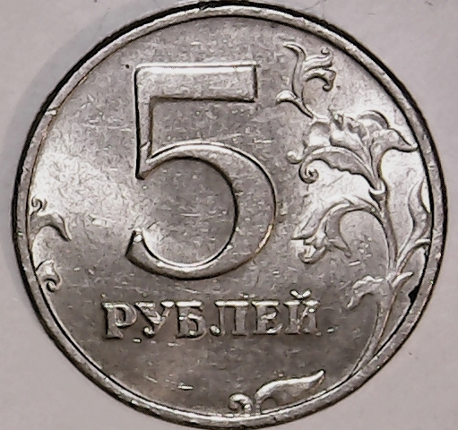 Pretty-Cool-Foreign-Coin-In-My-My-Quarter-Roll---What-Is-It?