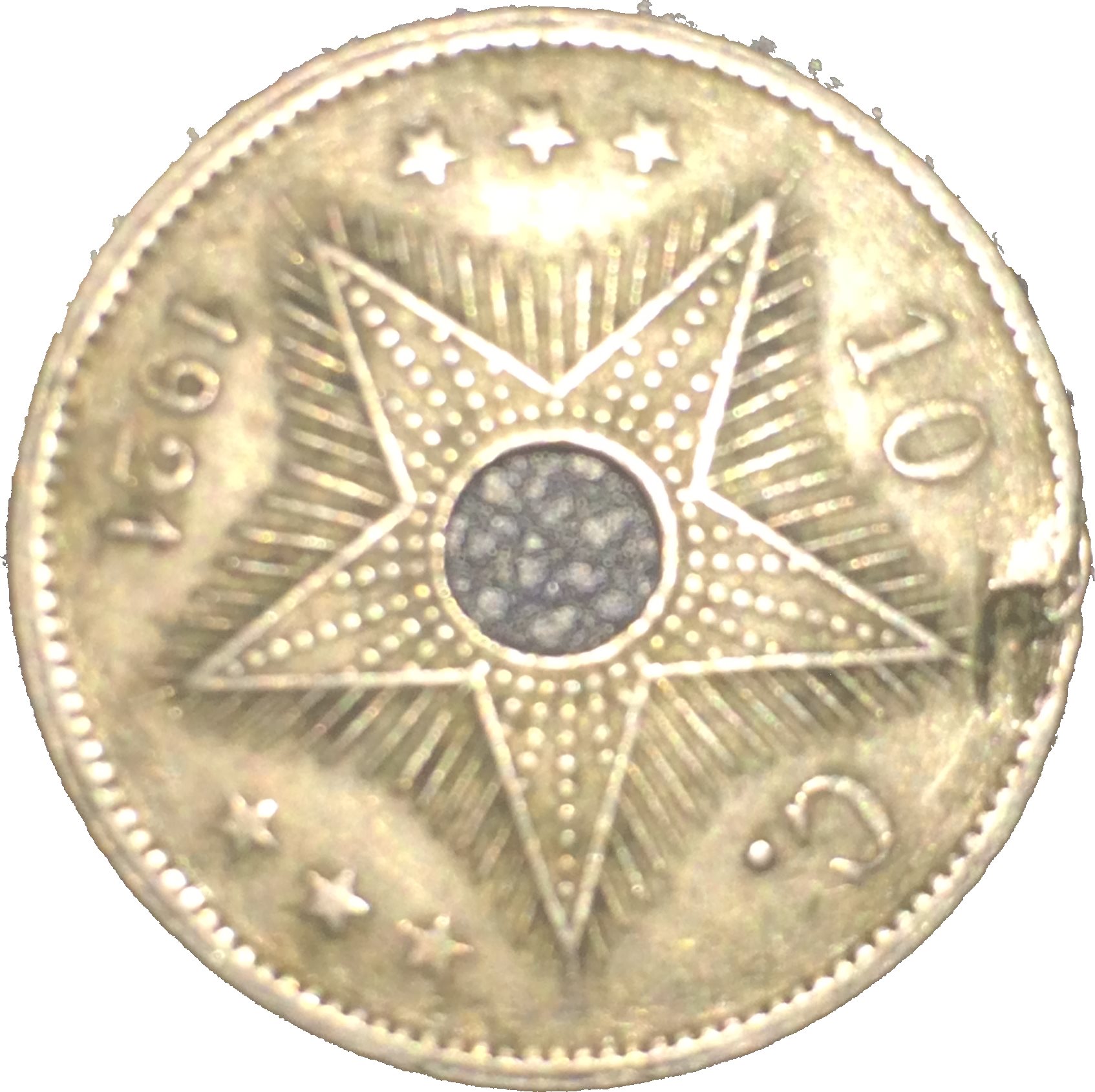 Congo-1921-10-Cent-Error?