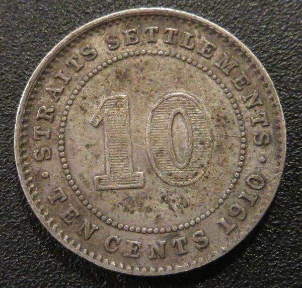 Straits-Settlements-Duo
