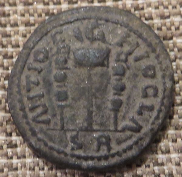 Need-Some-Help-Iding-Some-Roman-Coins