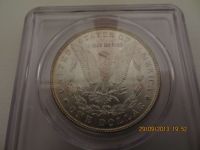 The-28-Days-Of-Morgan-Dollars!-Act-II