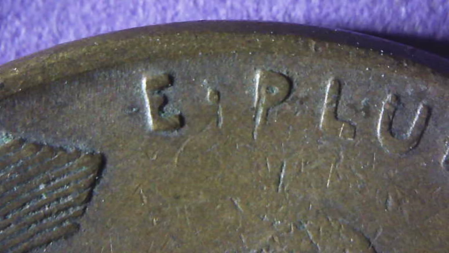 1945-P-Wheat-Cent-DDR-004?