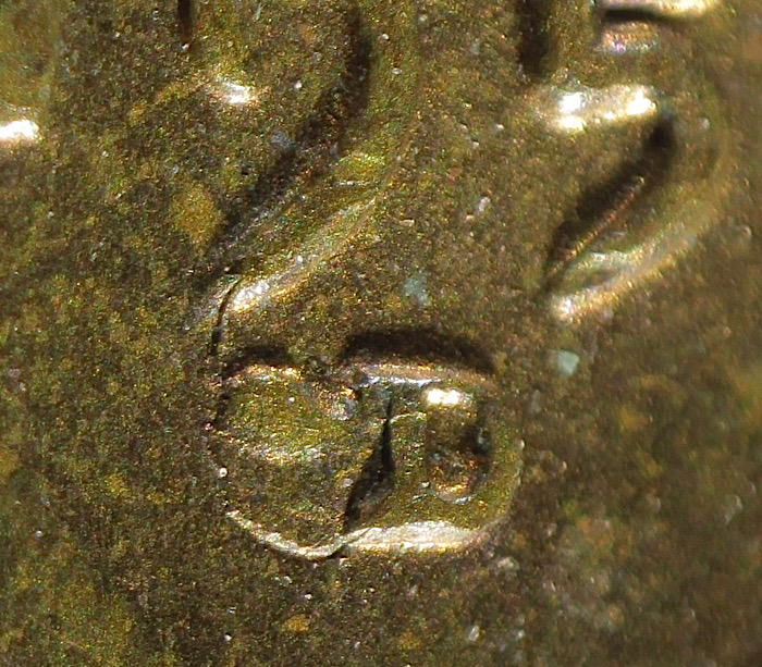 1952-D-1c-