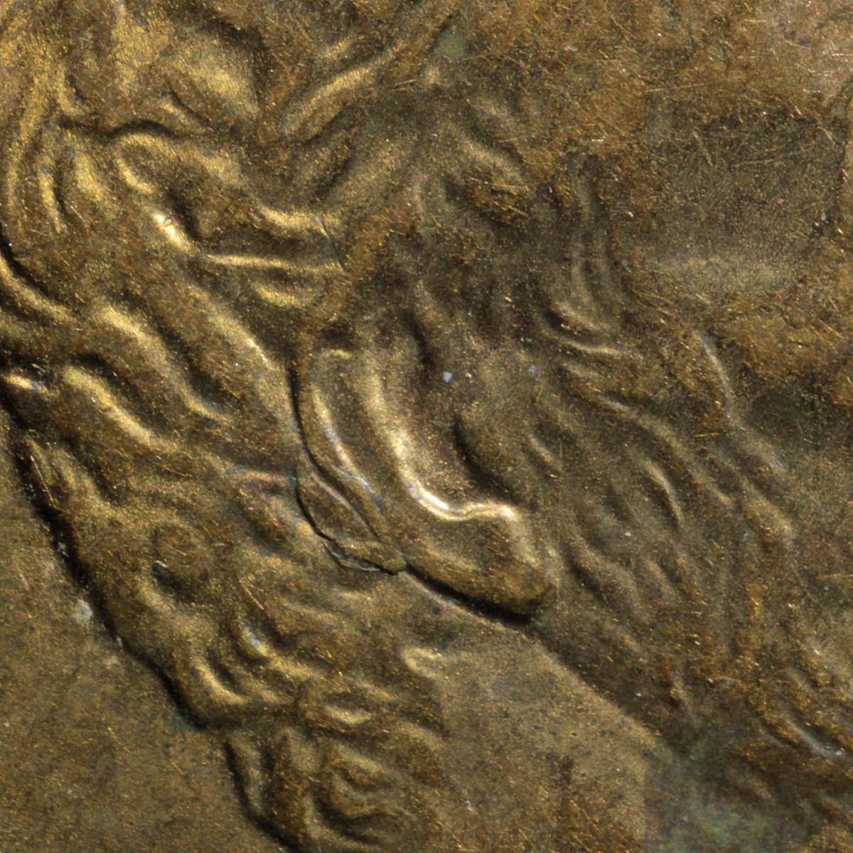 1997-P-1c-Strange-Ear-Chip?