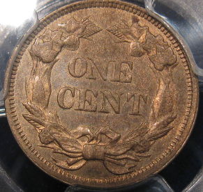 1858-Flying-Eagle-PCGS