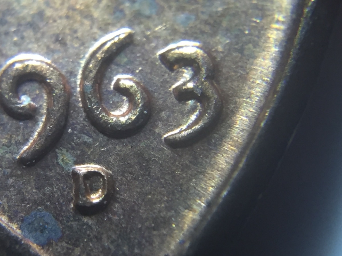1963-D-LMC--1963/3-D?-Worn-Example...?