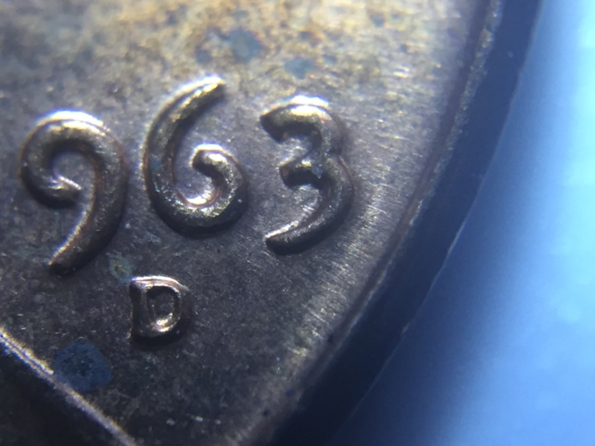 1963-D-LMC--1963/3-D?-Worn-Example...?