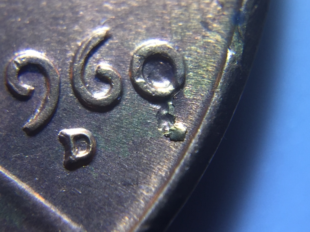 1960-D-LMC-Lg-Date--Which-RPM,-And-What-Kind-Of-Die-Damage?
