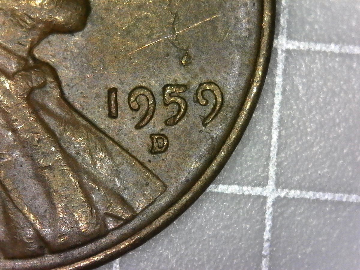 1959-D-LMC--Rim-To-Rim-Delamination