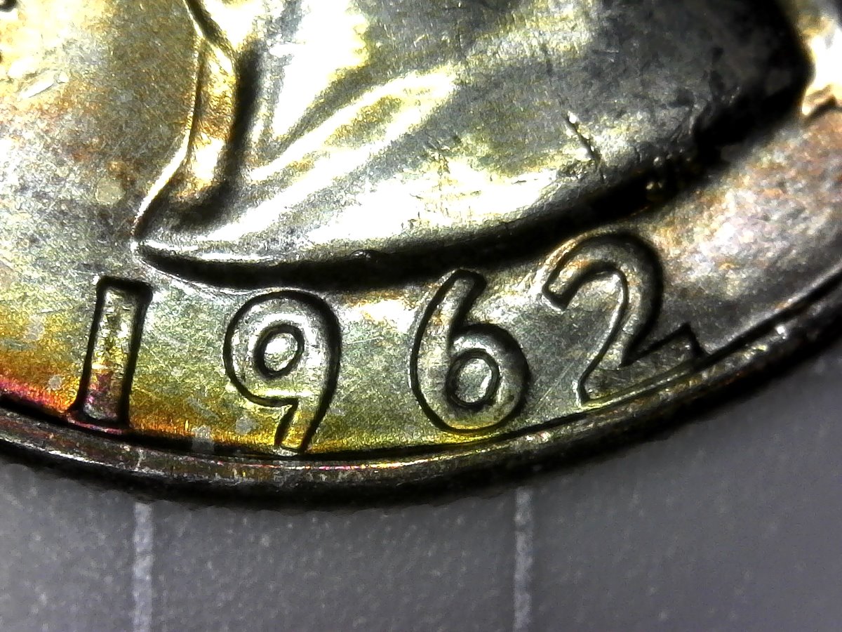1962-Washington-Quarter-Gem--DDO