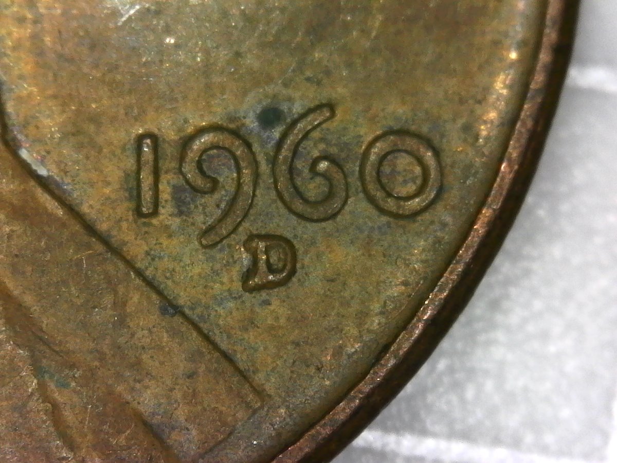 1960-D-LMC--WRPM-008