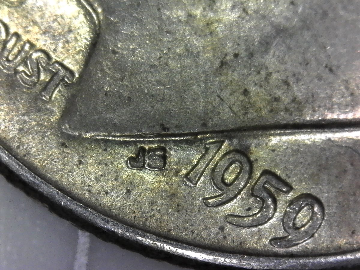 1959-D-Roosevelt-Dime--Unlisted-DDO-Or-MD/Ddd?