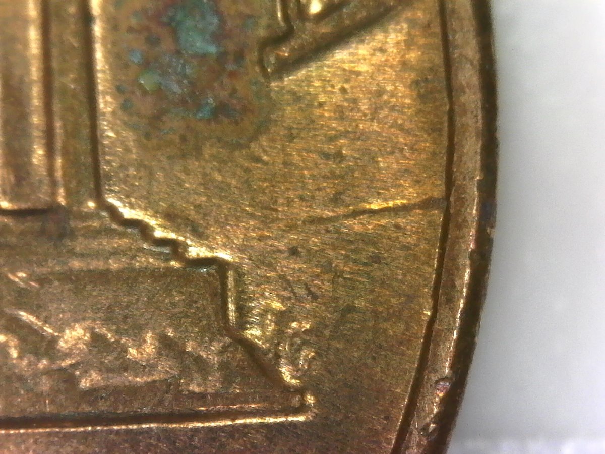 1972-D-LMC--Unusual-Die-Crack-Found-CRH